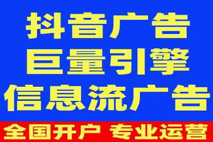 SEM推广代运营案例：行业应用