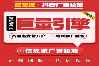 百度竞价排名案例：如何应对竞争对手的挑战